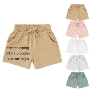 Cozy and Adorable Infant Cotton Shorts - Pure, Hypoallergenic, Snug-Fit