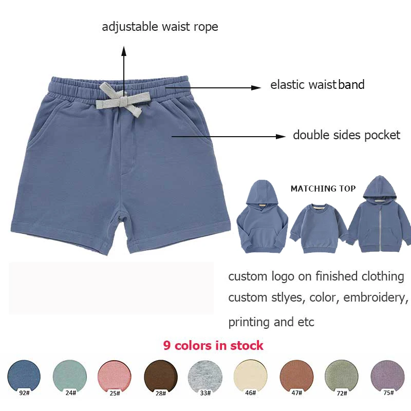 Wholesale Organic Cotton Solid Waistrope Baby Shorts - Image 2