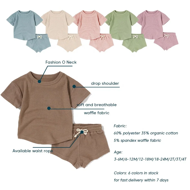 Wholesale Soft Knitted Waffle Baby Clothing Set Kids Clothing Summer Baby Short Set Neutral - Image 3